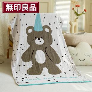 柔软吸水洗澡裹巾80 无印良品A类四层纱布浴巾卡通全棉加大 160cm