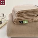 无印良品A类冬天牛奶绒床单单件珊瑚绒毛毯床罩单双人床1.5米被单