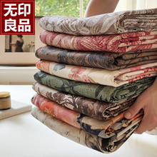 无印良品A类纯棉磨毛床单单件100全棉冬季加厚印花被单床罩三件套