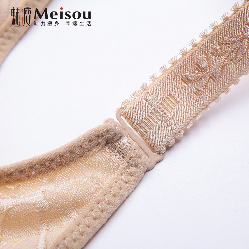 Body sexy en nylon - Ref 667789 Image 4