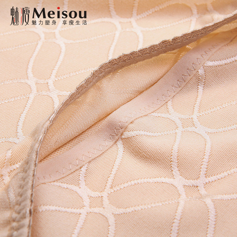 Body simple en nylon - Ref 667783 Image 3