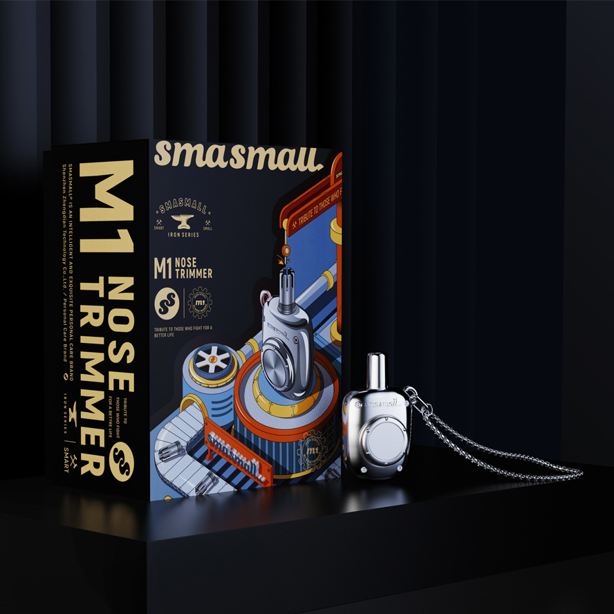 smasmall昔马鼻毛修剪器手动不锈钢修剃剪刀男士鼻孔清理器礼盒装