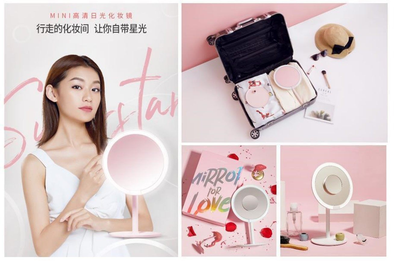 AMIRO MINI 1.0 高清日光镜觅光化妆镜高清日光镜MINI2长续航LED
