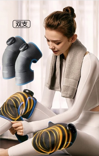 SKG 膝盖按摩仪BK3 长辈老人膝部按摩器 加热护膝仪腿部热敷膝关