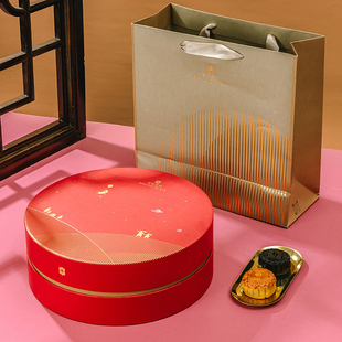 香格里拉酒店月饼礼盒 中秋节礼品团购福利商务馈赠香悦月饼礼盒