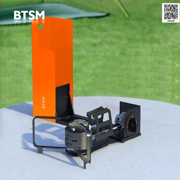 BTSM户外便携式卡式炉 BT-KS50 橙色