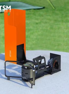 BTSM户外便携式卡式炉 BT-KS50 橙色