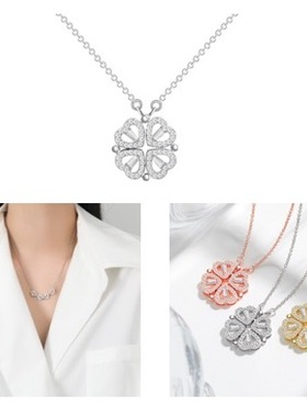 CROCUS 2022秋冬新款多戴爱心草幸运叶女项链