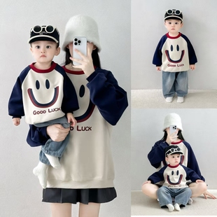 卫衣四口全家装 母子炸街高端长袖 母女2025新款 秋冬一家三口亲子装