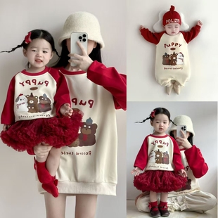 百天周岁拍照亲子装一家三口四口婴儿龙宝宝母子母女卫衣全家福