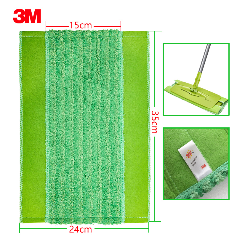 3M思高F5平板拖把替换头拖把替换布 替换布拖把头加厚地拖布家用