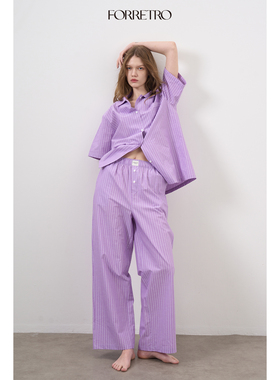 FORRETRO 24春夏北欧风极简紫色条纹短袖短裤全棉家居服可外穿