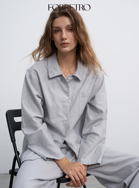FORRETRO 24AW 秋冬磨毛系列休闲家居套装 浅灰色 男女同款