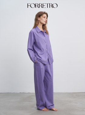 FORRETRO秋冬纯棉磨毛系列休闲家居套装薰衣草紫多色男女同款睡衣