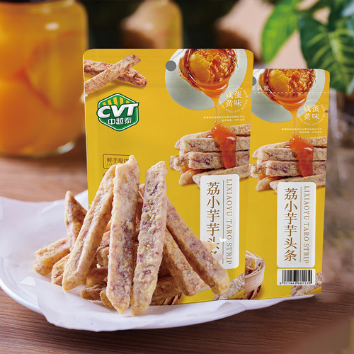 中越泰荔浦芋头条薯条休闲小零食