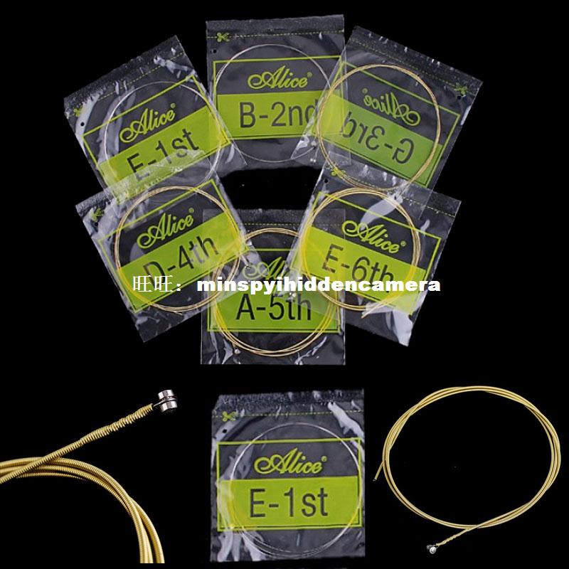 Accessoire USB - Ref 449631 Image 1