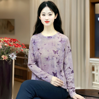 防晒衫女士薄纱打底衫2025新款今年流行爆款洋气长袖春内搭可外穿