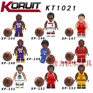 科睿积木人仔KT1021篮球明星NBA乔丹姚明科比詹姆斯益智拼装玩具