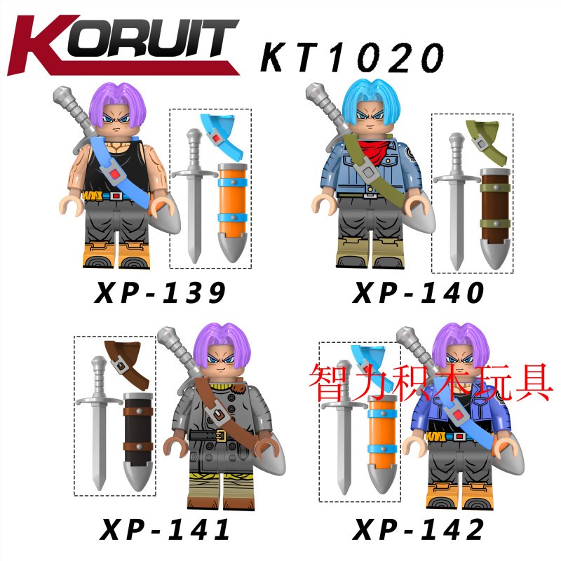 益智人仔玩具科睿拼装积木塑料5