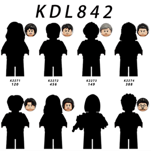国产正品科睿KDL842游戏男孩MOC益智第三方拼装积木人仔玩具礼物