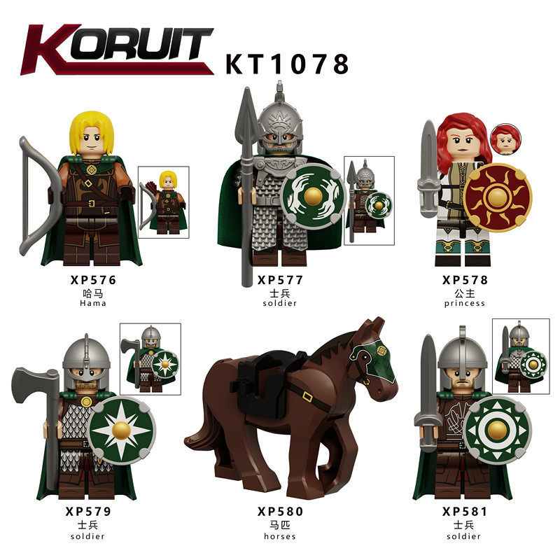 适用乐高魔戒指环王洛汗公主哈马士兵战马积木人仔玩具科睿KT1078