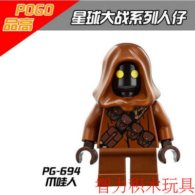 益智人仔玩具品高拼装积木塑料5