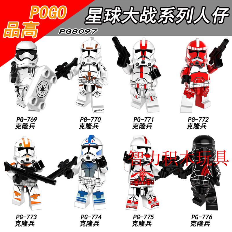 益智人仔玩具品高拼装积木塑料5