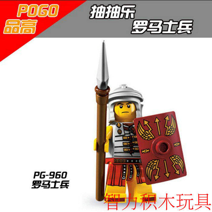 益智人仔玩具品高拼装积木塑料5