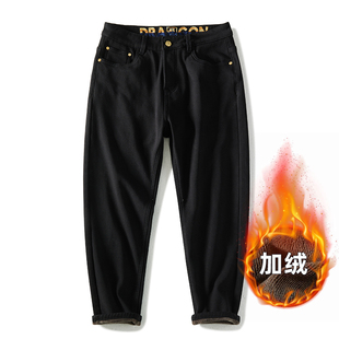 加绒加厚防褪色九分八分裤男保暖纯黑色小个子男装莱赛尔锥形裤