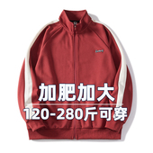 春季 运动夹克 加肥加大宽松立领复古插肩袖 大码 本命年红色外套开衫