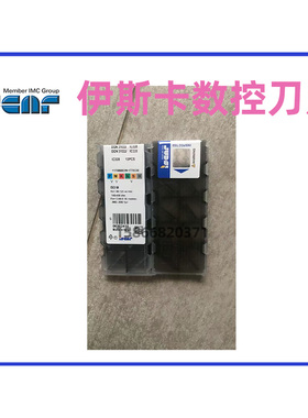 原装伊斯卡数控刀特殊型号DGN 3102/4003J IC328