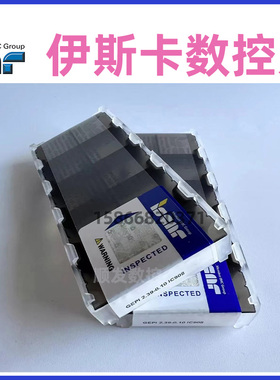 伊斯卡数控刀片GEPI系列GEPI 2.39-0.10 IC908/IC528拍前询价