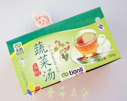 大促销  徐州天利五行蔬菜汤原养生茶