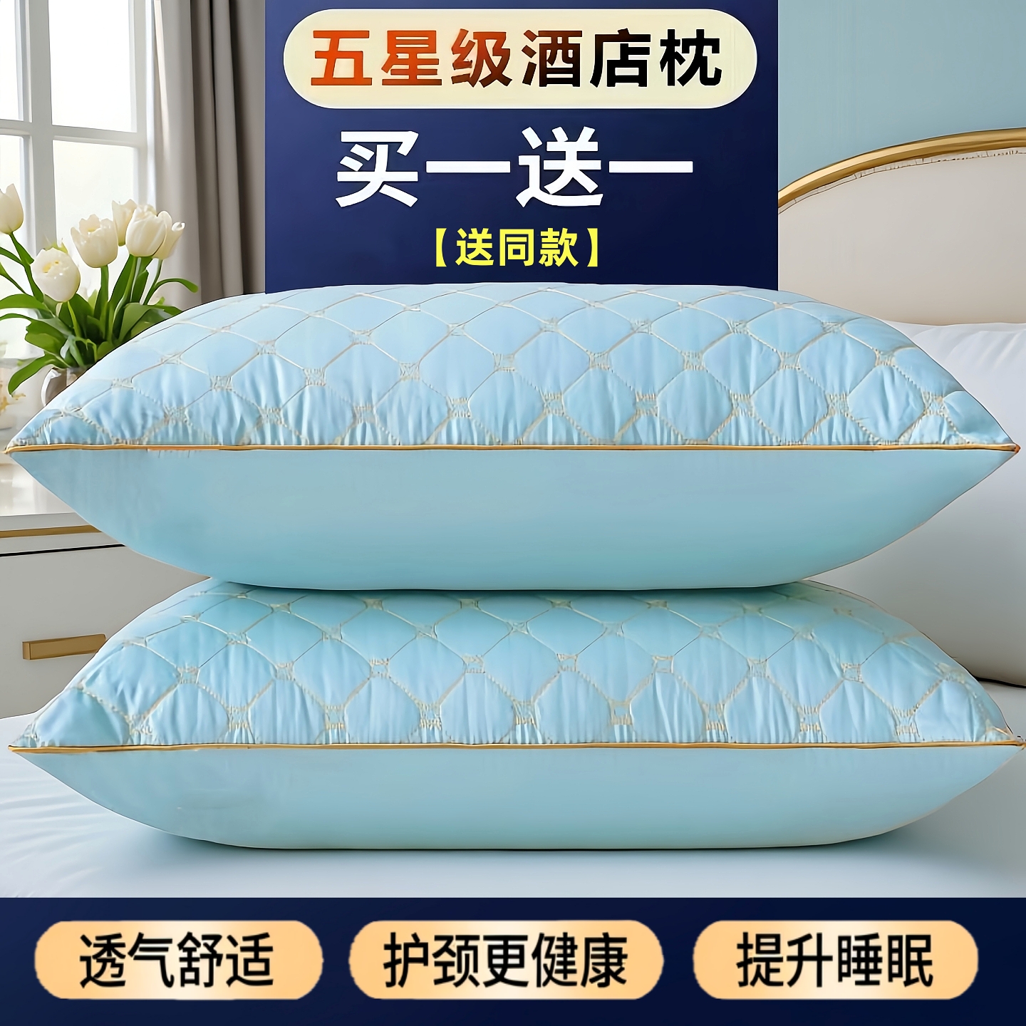 柔软高回弹进口纤维填充