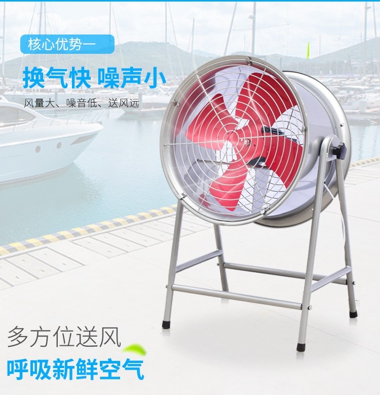 Detong Job Ventilation Industrial Centrifugal Fan Post Fixed Pipe Fan JGFD4-4JGFD5-4