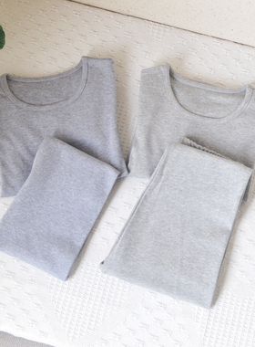 宜er家~110-160男童宝宝纯棉秋衣裤套装中大童秋冬棉毛衫裤灰色