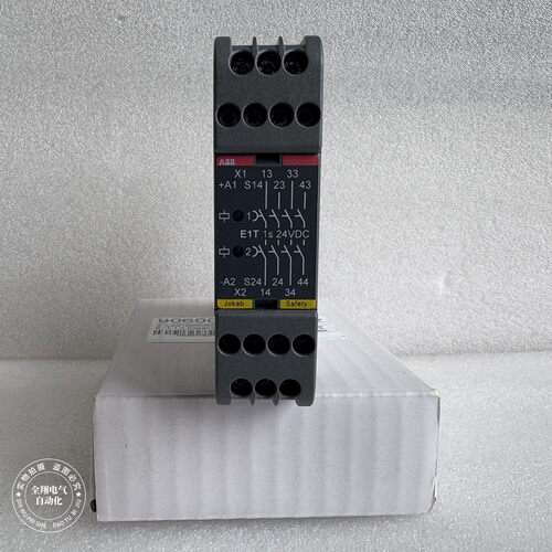 全新原装正品ABB安全继电