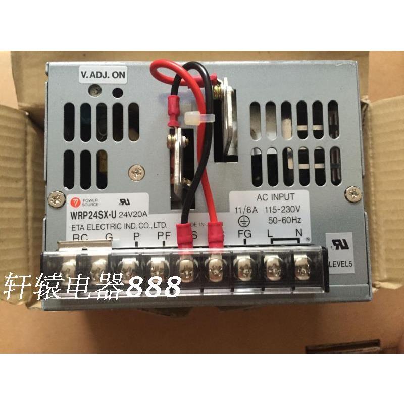 全新原装ETA WRP24SX-U 24V 20A开关电源议价