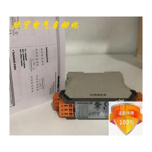 原装 魏德米勒讯号隔离器 放大器 8581230000 WAZ2 VMA Vac