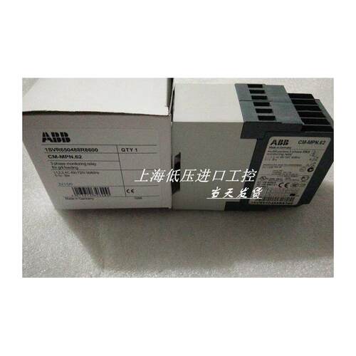 ABB监视电磁继电器CM-MPN