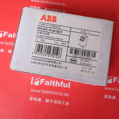ABBOVRT21N-40-3P全新