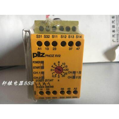 全新原装皮尔兹PILZPNOX