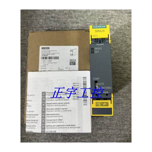 全新安全继电器3SK-1AB30