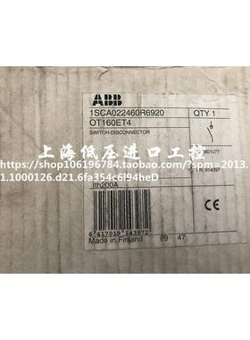 ABB隔离开关OT160ET4  1SCA022460R6920 议价！