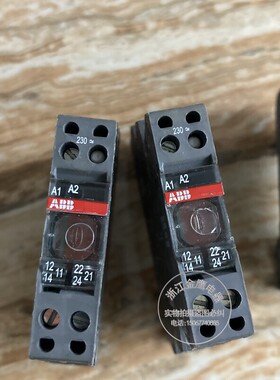 原装 ABB继电器 RB122A 230Vac/dc  1SNA645013R2600 现货询价