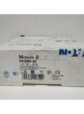 MOELLER伊顿穆勒PKZM0-32原装马达保护断路器PKZM0-25现货询价