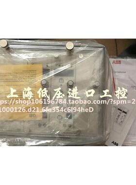 原装ABB SPAU330C1-AA 现货供应 SPAU330C1