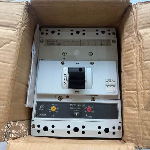 全新原装正品MOER金钟穆