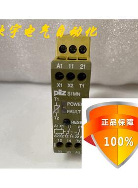 德国原装皮尔兹PILZ S1MN 110VAC 2C/O订货号839410 839400 询价