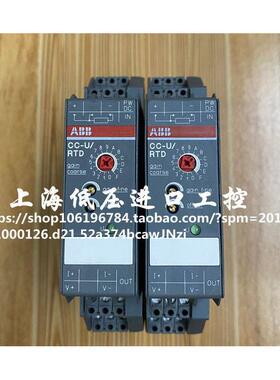 ABB安全继电器CC-U/RTD 1SVR040002R0500原装正品现货询价！
